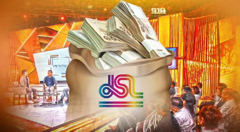 ผ่าขุมข่ายธุรกิจสองบิ๊ก JSL คุมอาณาจักรผลิตรายการบันเทิงขาดทุนยับ