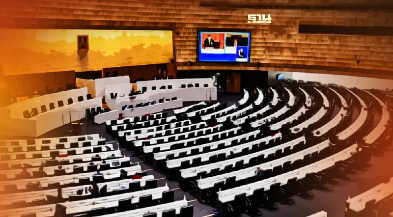 สภาฯ ลงมติผ่านร่างพ.ร.บ.งบประมาณ 2566 วาระแรก ฉลุย