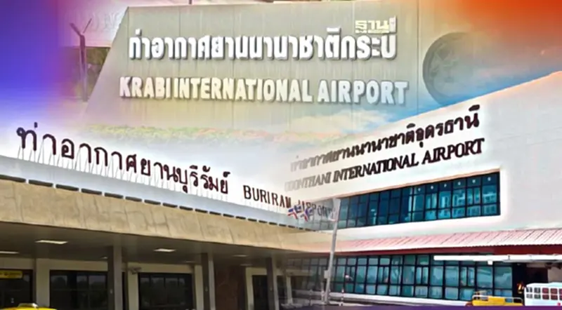 ลุ้นทอท.ชงครม.ไฟเขียวแผนโอนบริหาร 3 สนามบิน ลุ้นทอท.ชงครม.ไฟเขียวแผนโอนบริหาร 3 สนามบิน