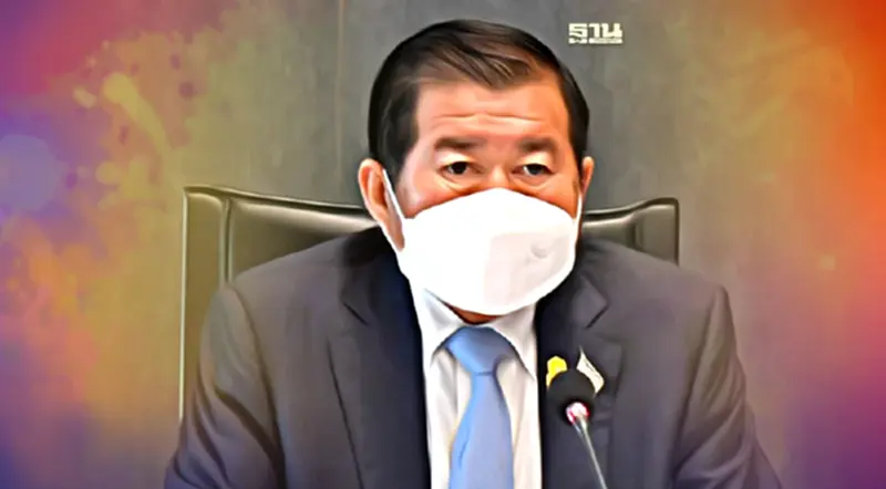ผู้บริหารท้องถิ่นอีสาน 70% หนุนก.ม.การเข้าชื่อถอดถอนสมาชิกสภาท้องถิ่น ผู้บริหารท้องถิ่นอีสาน 70% หนุนก.ม.การเข้าชื่อถอดถอนสมาชิกสภาท้องถิ่น