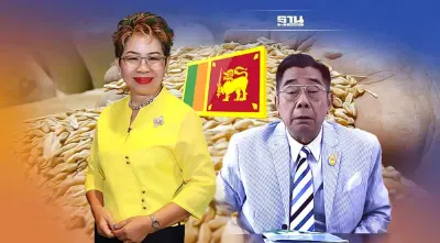 เปิดบทเรียน “เกษตรอินทรีย์ 100%”  ทำไม ประเทศศรีลังกา ล่มสลาย