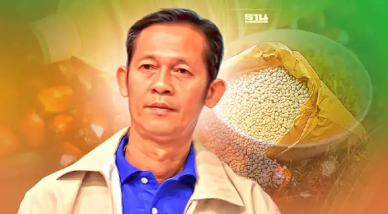 "กรมการค้าภายใน" อ่วม! กมธ.งบฯจี้แก้ปุ๋ย-น้ำมันปาล์มแพง "กรมการค้าภายใน" อ่วม! กมธ.งบฯจี้แก้ปุ๋ย-น้ำมันปาล์มแพง