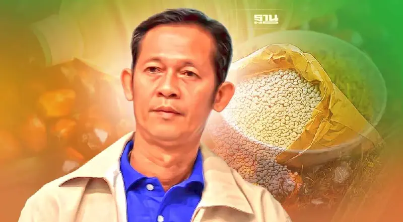 "กรมการค้าภายใน" อ่วม! กมธ.งบฯจี้แก้ปุ๋ย-น้ำมันปาล์มแพง