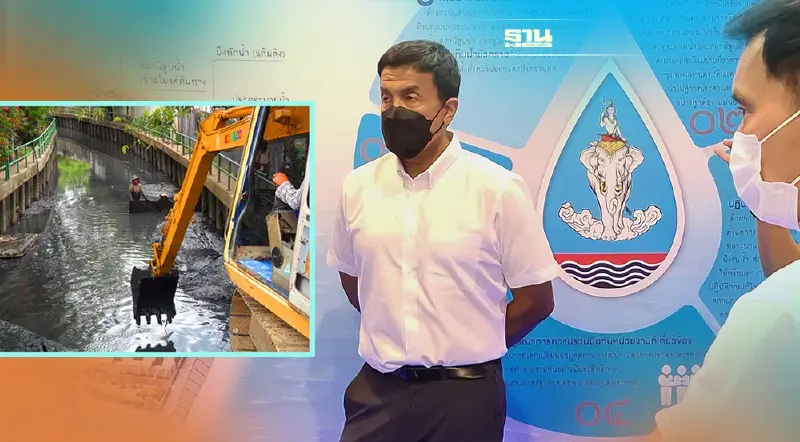 กทม.เร่งขุดลอกคูคลอง ผู้ว่าชัชชาติ สั่งเพิ่มระบบควบคุมสถานีสูบน้ำออนไลน์