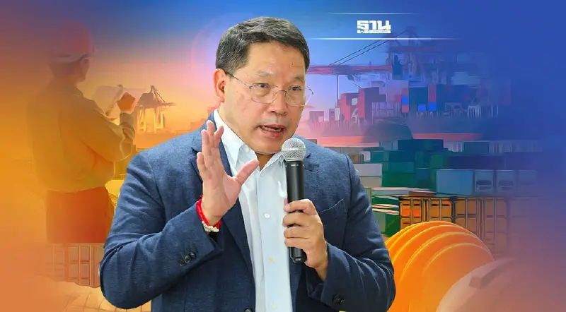 “อุตตม”ชี้ขีดแข่งขันไทยลดฮวบ สะท้อนอนาคตประเทศเสี่ยงสูง