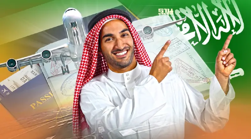 "ซาอุดิอาระเบีย" เข้าไทย ไม่ต้องขอวีซ่า เช็คมติครม.ล่าสุด ที่นี่