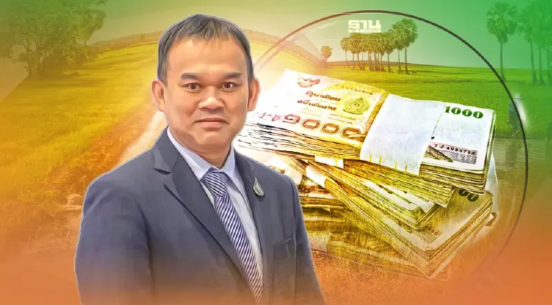 ส่องงบฯ “เกษตรฯ” ปี 2566 มูลค่า 127,192 ล้านบาท