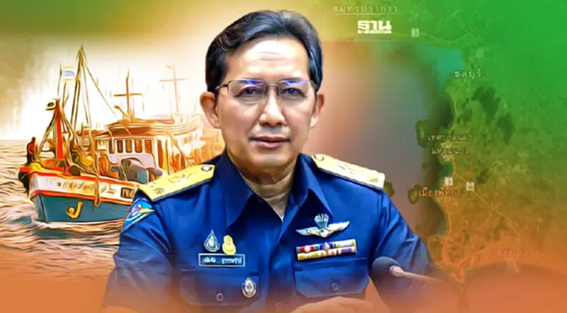 ประกาศ “ปิดอ่าวไทย” ชี้ฝ่าฝืนปรับสูงสุด 30 ล้าน ประกาศ “ปิดอ่าวไทย” ชี้ฝ่าฝืนปรับสูงสุด 30 ล้าน