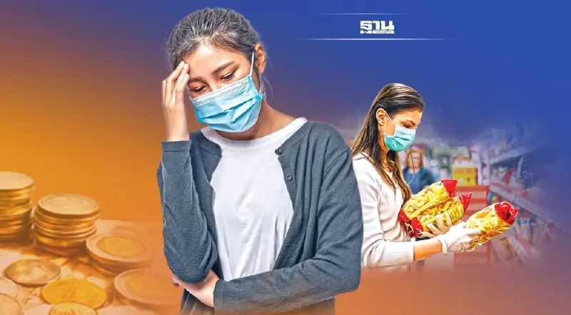 กูรูคาด กนง.ขึ้นดอกเบี้ยไตรมาส3 กดเงินเฟ้อพุ่งสูงสุดเดือนส.ค.ที่ 9%