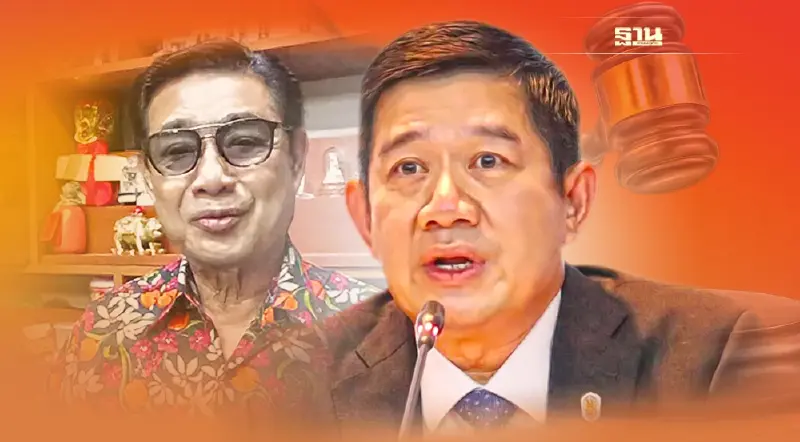 ปปช.ยันคดี"สุนทร วิลาวัลย์”นายกอบจ.ปราจีนบุรี บุกรุกป่ายังไม่หมดอายุความ