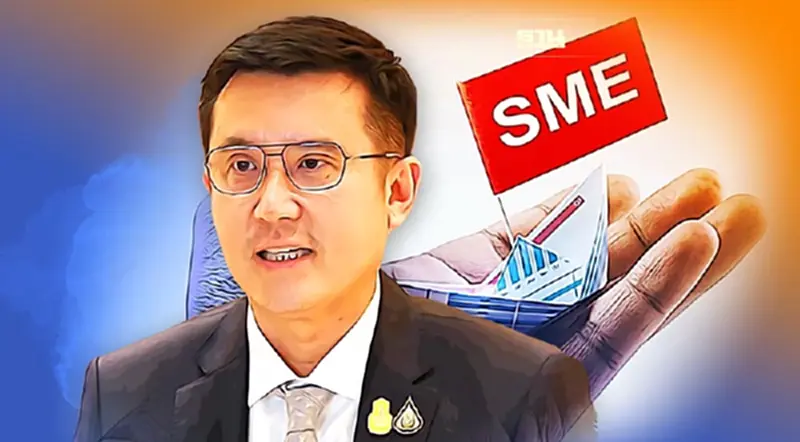 เช็คด่วน กม. ลูก ผ่อนปรน PDPA SMEs ประกาศใช้แล้ว เช็คด่วน กม. ลูก ผ่อนปรน PDPA SMEs ประกาศใช้แล้ว