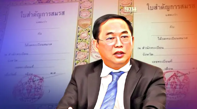 "อนุชา"นั่งประธานฯกมธ.คู่ชีวิต  จ่อเพิ่มประเด็นจดทะเบียนคู่ชีวิต