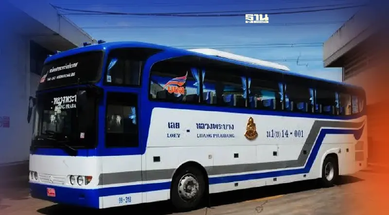 เริ่ม 15 มิ.ย.นี้ บขส.เปิด 9 เส้นทางเดินรถไทย-สปป.ลาว