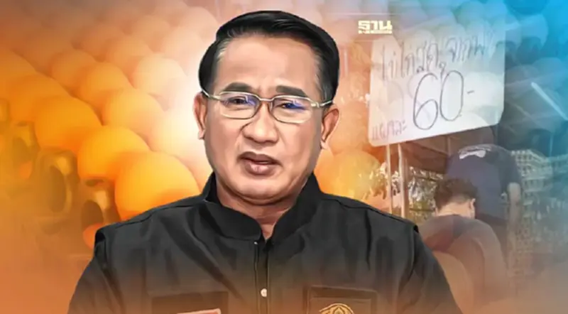 "ปศุสัตว์" ลงพื้นที่สอบ live สดขายไข่ไก่ แผงละ 60 บาท "ปศุสัตว์" ลงพื้นที่สอบ live สดขายไข่ไก่ แผงละ 60 บาท