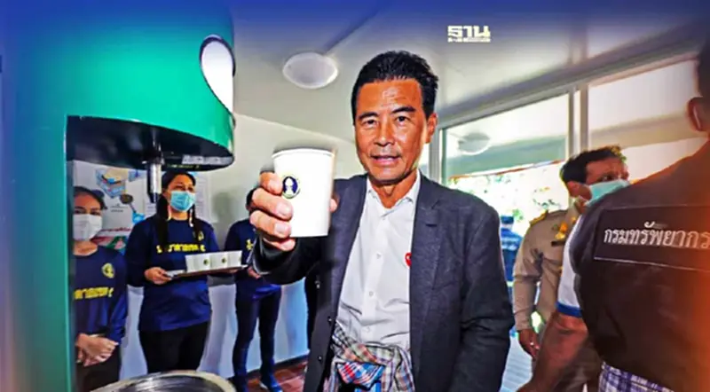 ชาวโคราชเฮ! ดื่มน้ำบาดาลคุณภาพฟรี ดีกว่าน้ำประปา ชาวโคราชเฮ! ดื่มน้ำบาดาลคุณภาพฟรี ดีกว่าน้ำประปา