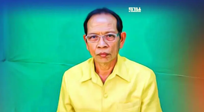 คดีเด่นป.ป.ช. : ชี้มูล“วัฒนธรรมจังหวัดตรัง”ทุจริตเบิกค่าเล่าเรียนบุตร คดีเด่นป.ป.ช. : ชี้มูล“วัฒนธรรมจังหวัดตรัง”ทุจริตเบิกค่าเล่าเรียนบุตร