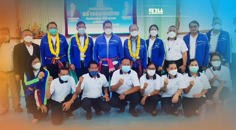 “พรรคสร้างอนาคตไทย”เปิดตัวผู้สมัครส.ส.กาฬสินธุ์ ชูแก้หนี้-ปัญหาปากท้อง