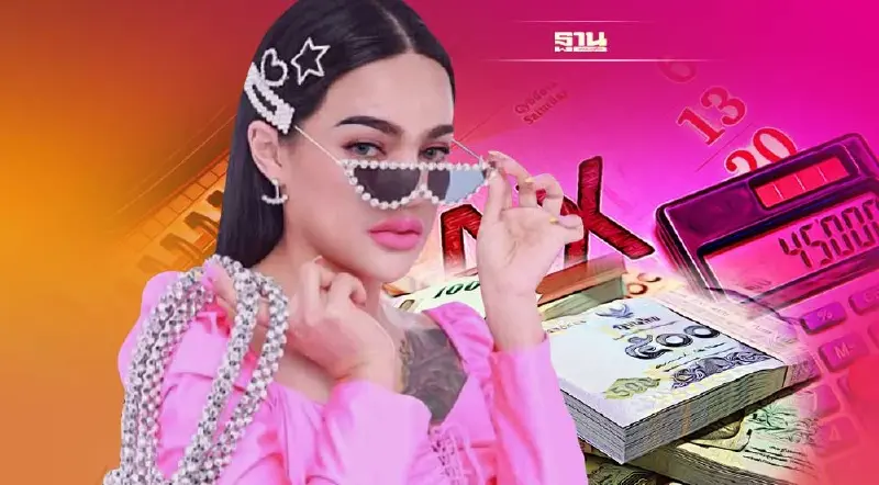 "พิมรี่พาย" ถือหุ้น 8 บริษัท โกยรายได้เฉียด 800 ล้าน เสียภาษีเท่าไหร่