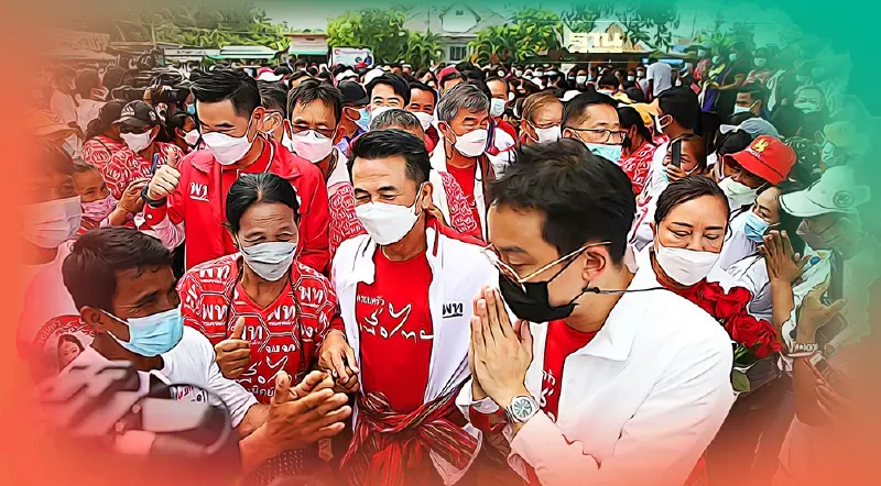 "ชลน่าน-พานทองแท้"ลุย สุรินทร์ แทน "อุ๊งอิ๊ง " ติดโควิด