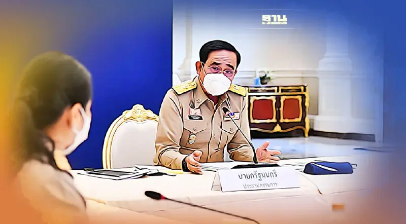 ตัดอำนาจผู้ว่าฯ เปิดทางสหกรณ์ วิสาหกิจชุมชน อนุมัติแจกที่ดินทำกินป่าสงวน