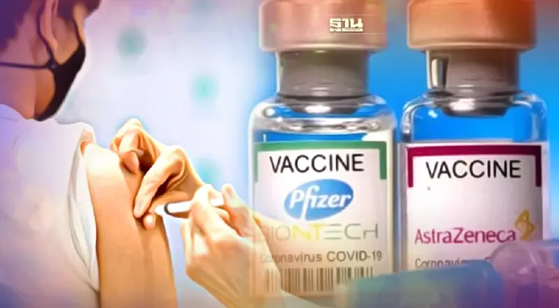 อัพเดทจุดฉีดวัคซีนโควิดฟรี จ.ชลบุรี เลือกชนิดวัคซีนได้ทุกสูตร ที่นี่ 