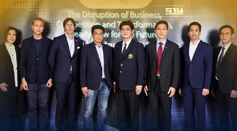 SCB 10X ทรู เทเลนอร์ ขึ้นเวทีเสวนา โลกปรับ เกมส์เปลี่ยน แนะมองตลาดใหม่ SCB 10X ทรู เทเลนอร์ ขึ้นเวทีเสวนา โลกปรับ เกมส์เปลี่ยน แนะมองตลาดใหม่