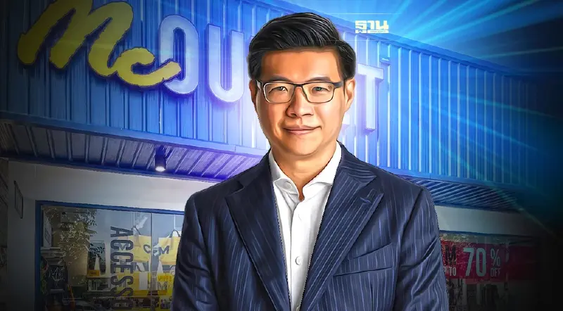 แม็คกรุ๊ป คุมเข้มต้นทุนมั่นใจปี 65 กำไรโต 2 หลัก