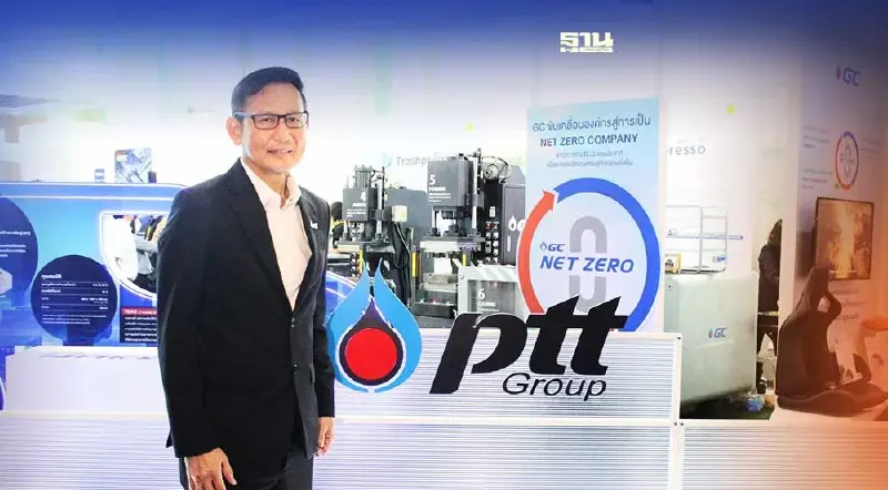 "ปตท." เล็งเก็บค่าชาร์จ EV เดือน ส.ค. หลังหมดระยะทดลอง