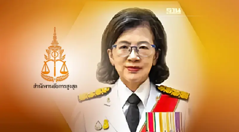 เปิดประวัติ “นารี ตัณฑเสถียร” ว่าที่อัยการสูงสุดหญิงคนแรกของไทย เปิดประวัติ “นารี ตัณฑเสถียร” ว่าที่อัยการสูงสุดหญิงคนแรกของไทย
