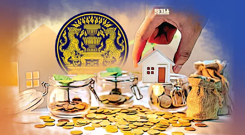 ครม.ไฟเขียว "บ้านล้านหลัง" ปรับใหม่ขยายเพดานกู้สูงสุด 1.5 ล้านบาท