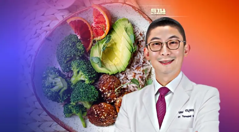 BDMS Wellness Clinic แนะทาน Plant-based diet เพื่อสุขภาพและอนาคต BDMS Wellness Clinic แนะทาน Plant-based diet เพื่อสุขภาพและอนาคต