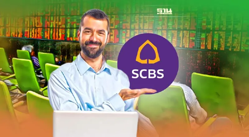 SCBS ประเมินตลาดหุ้นไทยแกร่ง SCBS ประเมินตลาดหุ้นไทยแกร่ง