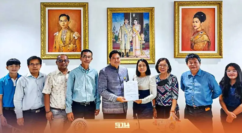 เปิดตัว “กัญชา เพชรชมพู” เตรียมขึ้นทะเบียนกัญชาน้องใหม่ เปิดตัว “กัญชา เพชรชมพู” เตรียมขึ้นทะเบียนกัญชาน้องใหม่