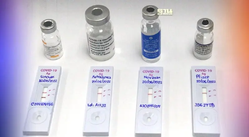 "หมอยง" ไขข้อควรรู้ของ ATK สำหรับผู้ที่ตรวจพบโควิด19 มีอะไรบ้าง เช็คเลย