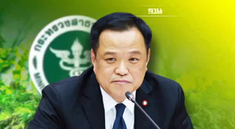 “วันสิ่งแวดล้อมโลก 2565” สธ.รณรงค์ โลกหนึ่งเดียว กับสมดุลชีวิตที่ยั่งยืน “วันสิ่งแวดล้อมโลก 2565” สธ.รณรงค์ โลกหนึ่งเดียว กับสมดุลชีวิตที่ยั่งยืน