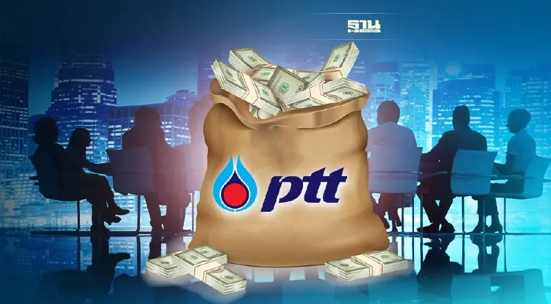 ปตท.ปรับแผนลงทุนปี 65 อัดงบเท่าตัว เน้นลงทุนบริษัทที่ถือหุ้น100  ธุรกิจใหม่