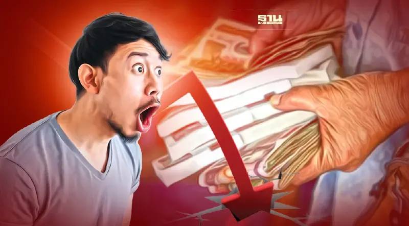 เงินเฟ้อหนักเงินกีบลาวอ่อนค่า70%"บาท"หายวับหาแลกไม่ได้