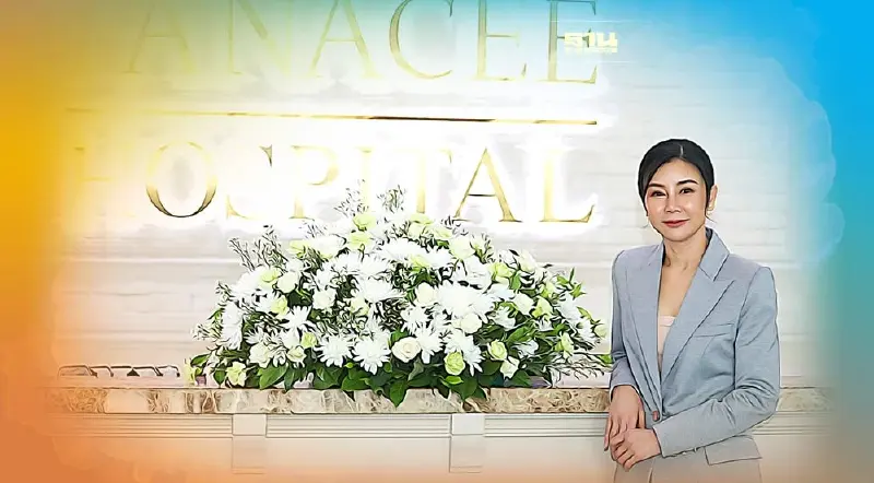 เวิล์ด เมดิคอล ชูน้ำมันกัญชา บำบัดโรคนอนไม่หลับ-อัลไซเมอร์