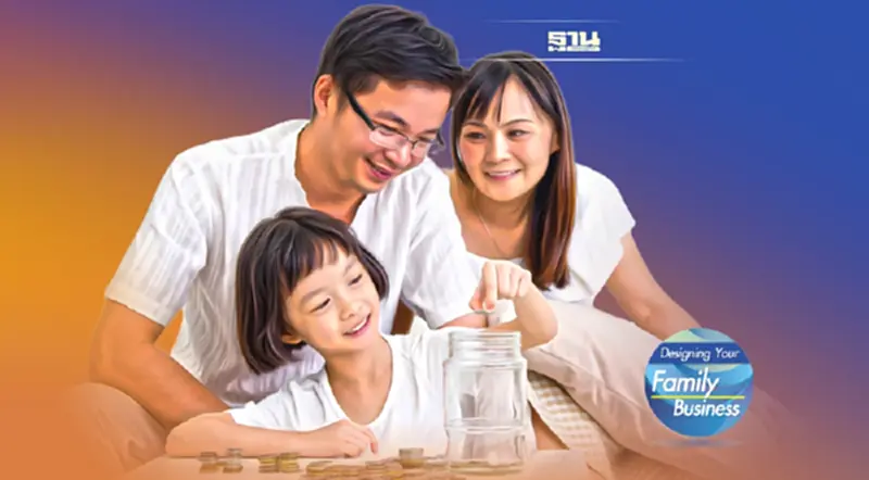 Family System จุดแข็งของธุรกิจครอบครัว Family System จุดแข็งของธุรกิจครอบครัว