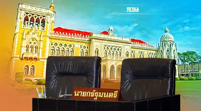 "นิด้าโพล"เปิดผลสำรวจล่าสุดวันนี้ประชาชนหนุนใครเป็นนายกรัฐมนตรี