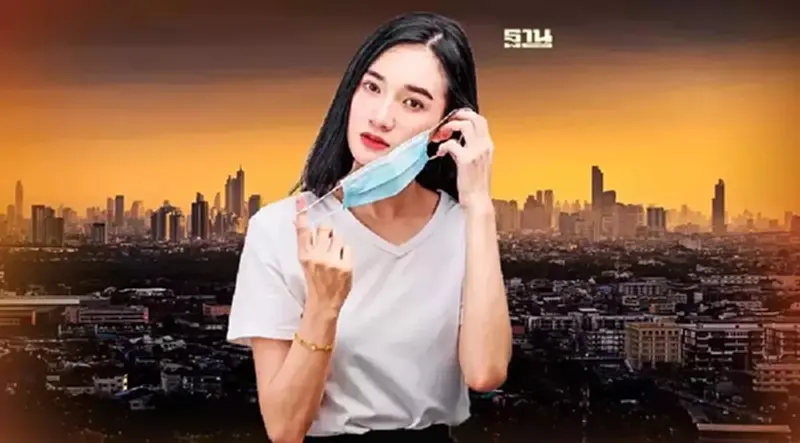ผ่อนคลาย"สวมหน้ากากอนามัย" เช็คคำแนะนำ ใครบ้างควรสวมหน้ากากตลอดเวลา ผ่อนคลาย"สวมหน้ากากอนามัย" เช็คคำแนะนำ ใครบ้างควรสวมหน้ากากตลอดเวลา