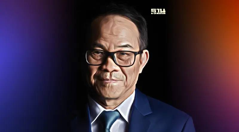 เผาหลอก-เผาจริง