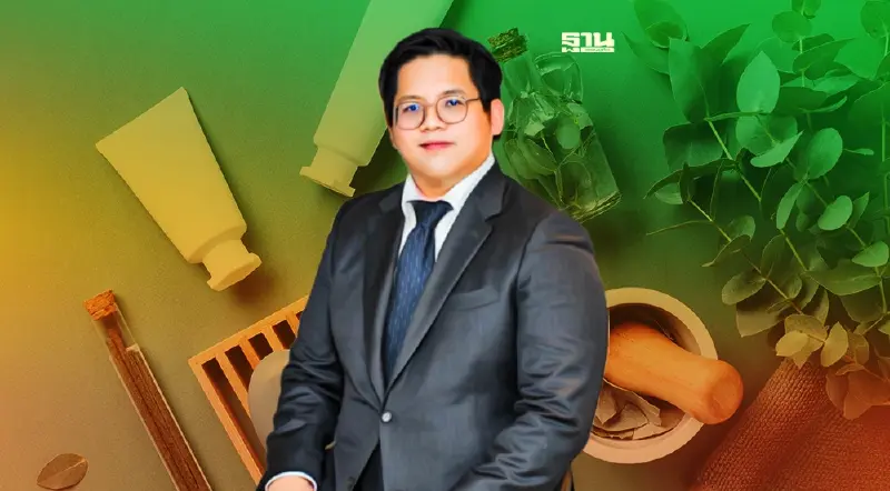 “KWM” ลุยเครื่องสำอาง CBD-ตั้งโรงงาน จ่อเซ็นMOUใบกระท่อม “KWM” ลุยเครื่องสำอาง CBD-ตั้งโรงงาน จ่อเซ็นMOUใบกระท่อม