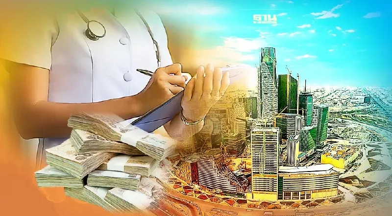 เปิดรับสมัครพยาบาล 400 ตำแหน่ง ดูเงื่อนไขนายจ้างซาอุฯ พร้อมเงินสวัสดิการ