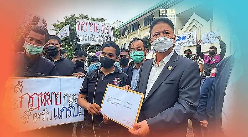 "แกร็บวิน" ยื่น4ข้อ ชะลอคำสั่งให้วิ่งได้เฉพาะป้ายเหลือง โวยกฎหมายล้าสมัย