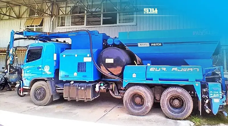 ผู้ต้องหาคนสำคัญคดีซื้อรถ“อบจ.สงขลา”เผ่นหนีแล้ว ตำรวจจ่อขอหมายจับ