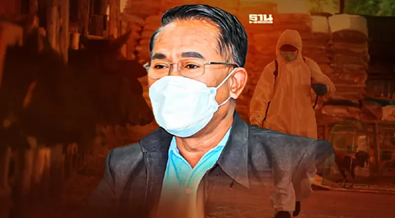 “อธิบดีกรมปศุสัตว์” ลงพื้นสร้างขวัญกำลังใจพร้อมติดตามนโยบาย “อธิบดีกรมปศุสัตว์” ลงพื้นสร้างขวัญกำลังใจพร้อมติดตามนโยบาย