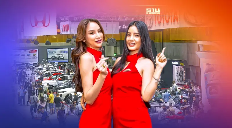 3 ตลาดนัดยานยนต์  ปลุกกำลังซื้อช่วงโลว์ซีซั่น