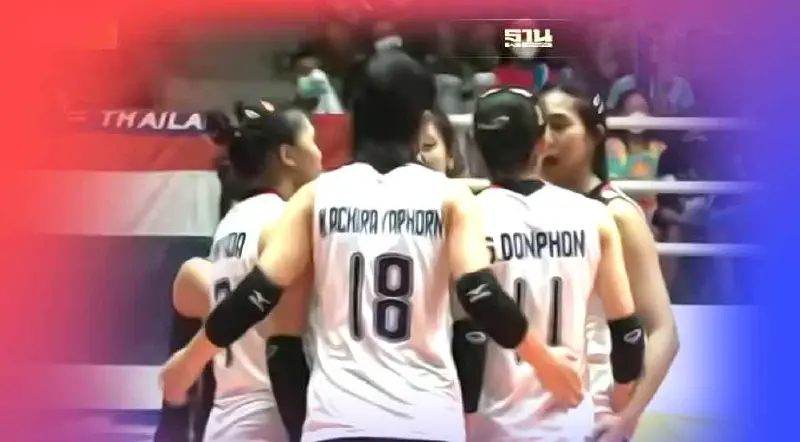 ผลวอลเลย์บอลวันนี้ ไทย ชนะ อุซเบกิสถาน3เซตรวด "ปริ๊นเซส คัพ ครั้งที่ 21"