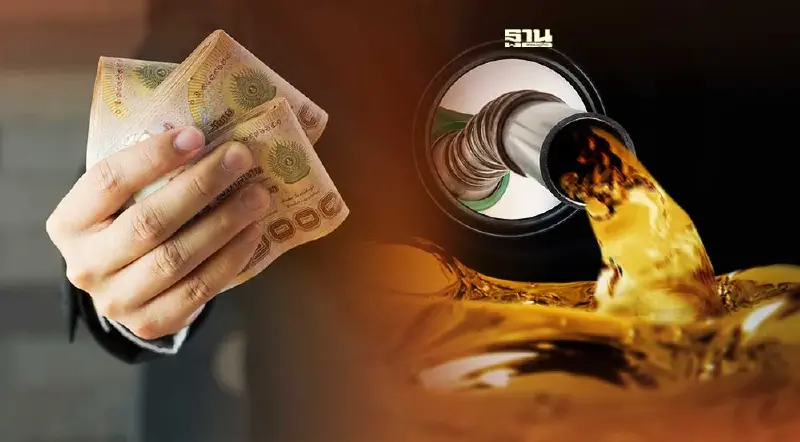 เริ่มวันนี้ มาตรการลดค่าครองชีพรอบใหม่ ช่วยเหลือพลังงาน LPG น้ำมันแพง